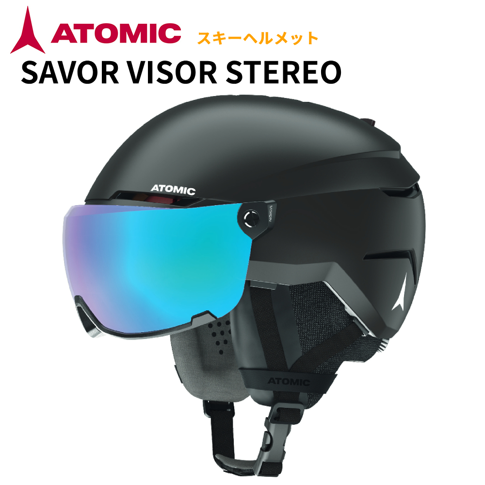 2024 ATOMIC アトミック スキーヘルメット SAVOR VISOR STEREO  BLACK AN5005712 スキー スノーボード  プロテクター