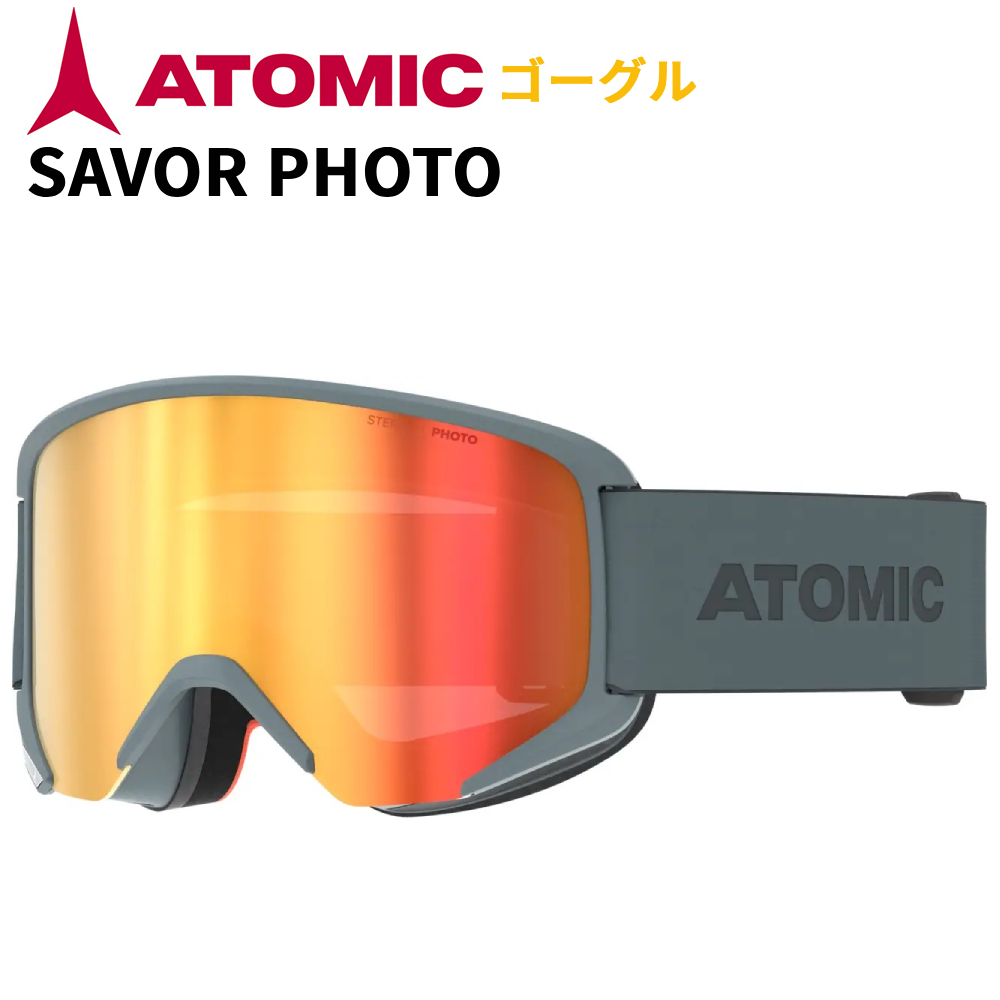 2024 ATOMIC ゴーグル SAVOR SAVOR PHOTO AN5106506 メガネ対応 OTG LITE スキー スノーボード GREEN｜we-love-snow