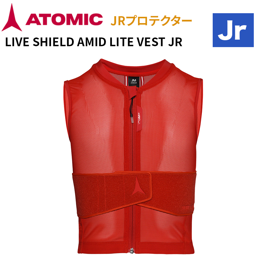 ATOMIC（アトミック） 【即納】2026 ATOMIC LIVE SHIELD AMID LITE