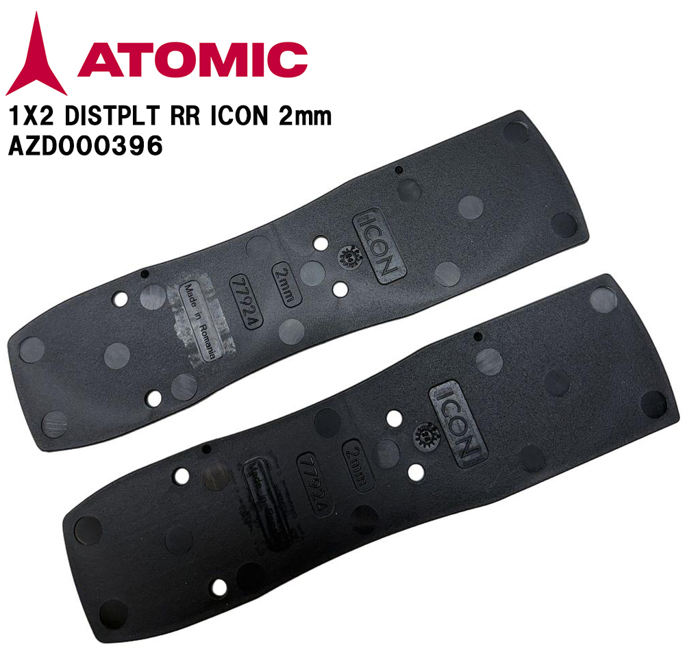 ATOMIC アトミック 1×2 DISTPLT RR ICON24 2mm Rear AZD000396