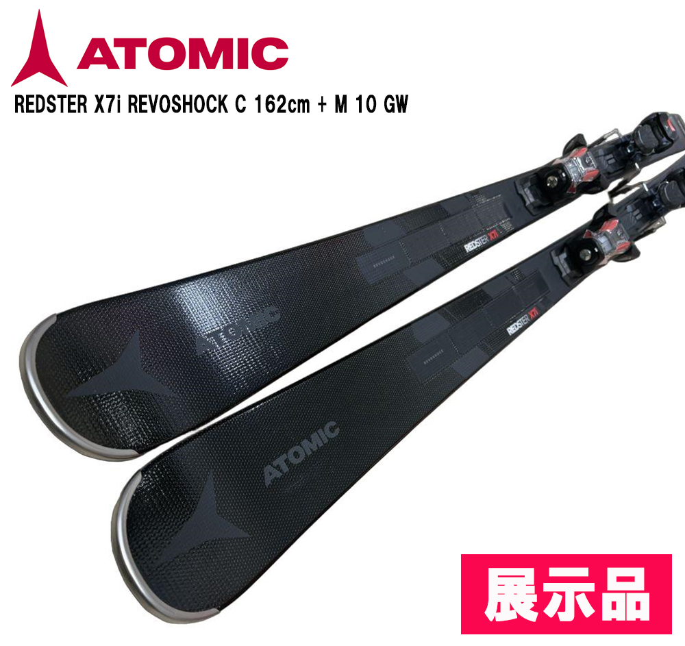 ATOMIC Redster X スキー板 ATOMIC（アトミック） 【展示歴有】24-25 ATOMIC スキー板 REDSTER X7i