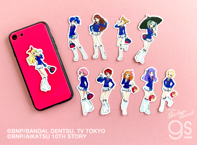 大地のの オールアイカツ ダイカットステッカー シール アイカツ プレミアムバンダイ＞オールアイカツ！ダイカットステッカー