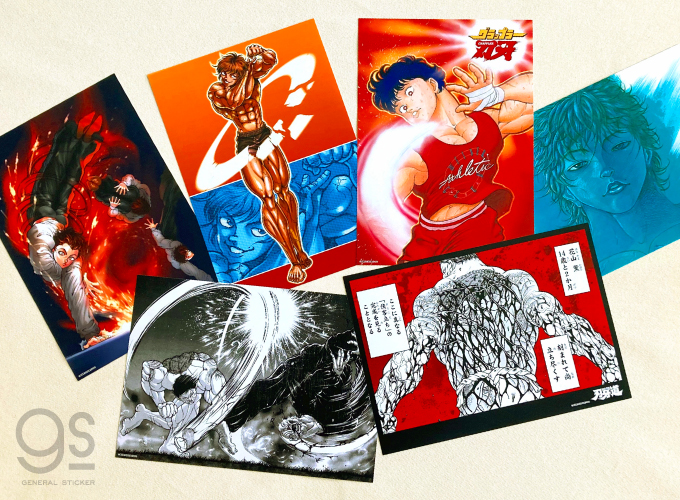 グラップラー刃牙 フォトアートポスター 花山殴る 範馬刃牙 バキ