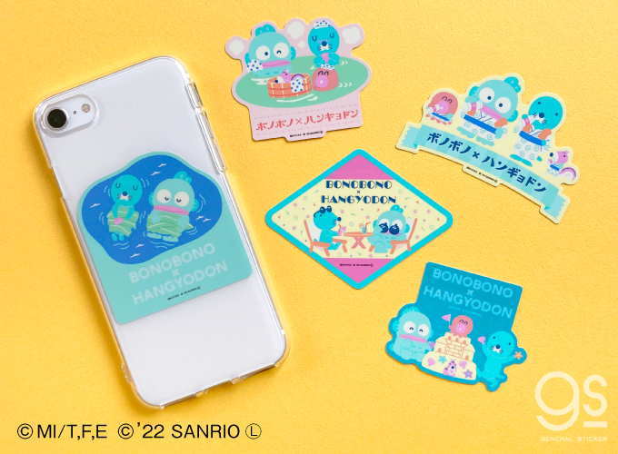【最終値下げ】ハンギョドン　まとめ　9体　大・中サイズ　セット 全5種セット ぼのぼの×ハンギョドン 大人買い まとめ買い
