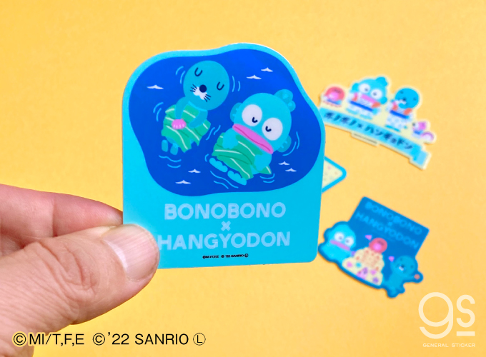 【最終値下げ】ハンギョドン　まとめ　9体　大・中サイズ　セット 全5種セット ぼのぼの×ハンギョドン 大人買い まとめ買い