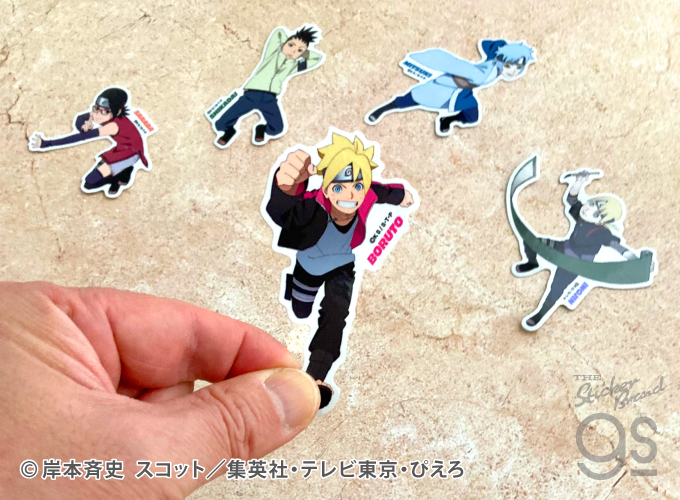 BORUTO―ボルトセット売り BORUTO ボルト 全巻 1-20巻セット A25843 - メルカリ