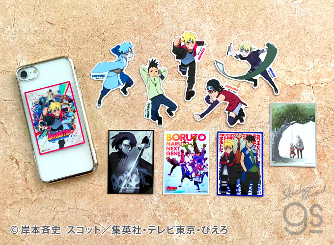 NARUTO BORUTO ナルト ボルト ステッカー 春 ぴえろ NARUTO BORUTO ナルト ボルト ステッカー 春 ぴえろ