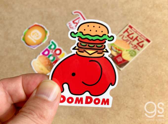 全10種セット ドムドムハンバーガー 塩ビステッカー ホログラム