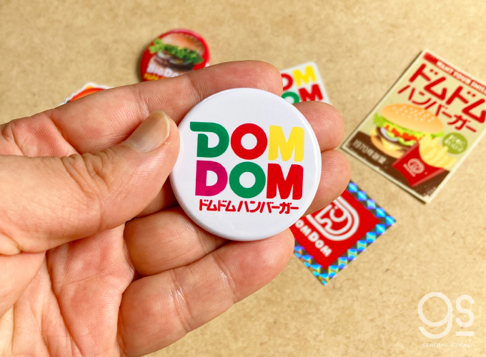 DOM