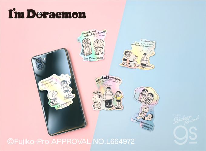 I'm Doraemon ホログラムステッカー うそつきかがみ ドラえもん スマホ