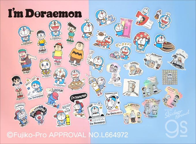 I'm Doraemon ダイカットステッカー どら焼き ドラえもん スマホ 手帳