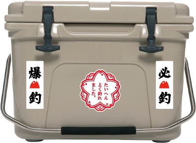 釣りステッカー アジ 鯵 Eタイプ 2枚セット FS020 フィッシング