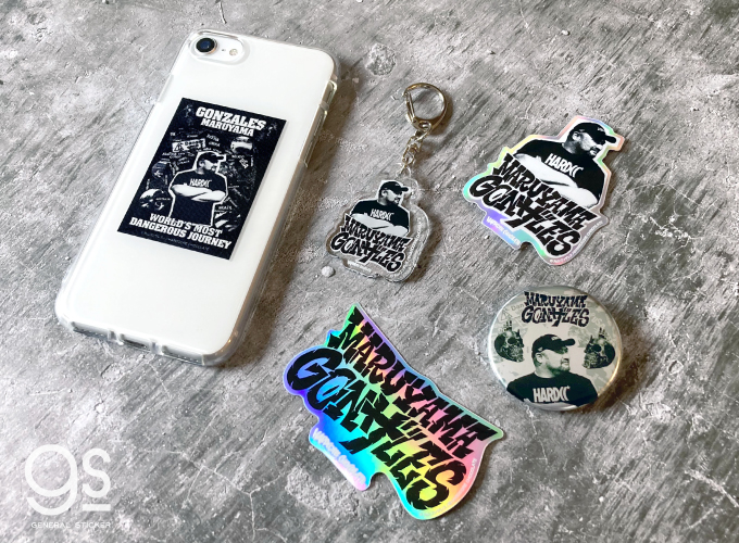 全5種コンプリート　ガチアクタ　WE ARE マンガ LOVERS ステッカー 全5種セット 丸山ゴンザレス×ハードコアチョコレート ステッカー