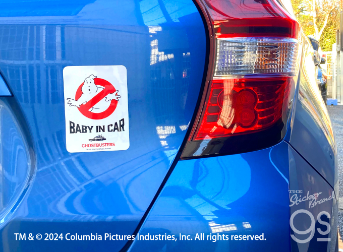 ゴーストバスターズ 車用ステッカー BABY IN CAR 映画