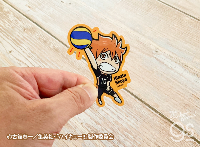 ハイキュー!! SDダイカットステッカー 木兎光太郎 HYK-023 : ゼネラル