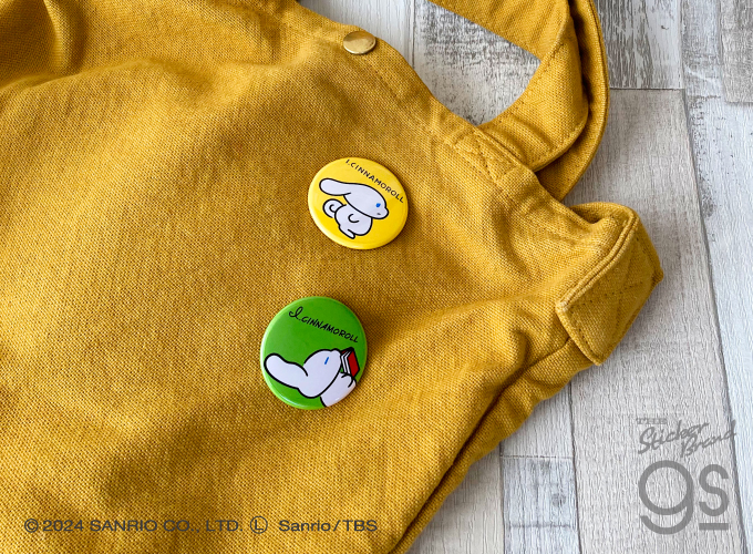 全6種セット アイシナモロール 44mm缶バッジ サンリオ SANRIO