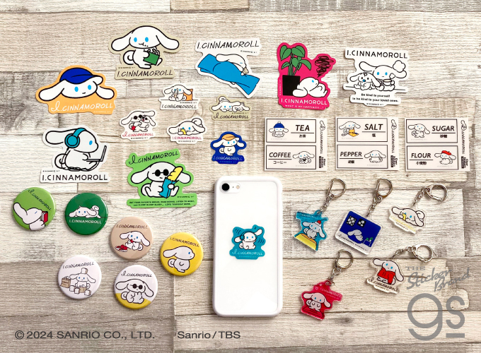 全6種セット アイシナモロール 44mm缶バッジ サンリオ SANRIO 可愛い