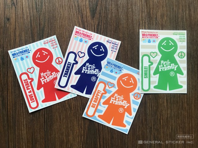 全4種セット Mr.Friendly ステッカー ミスターフレンドリー 全4種セット Mr.Friendly ステッカー ミスターフレンドリー
