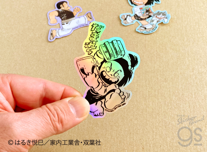 じゃりン子チエ 名場面ホログラムステッカー にかっ 漫画 昭和レトロ