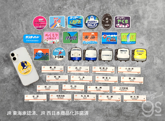 鉄道コレクションステッカー JR西日本 スーパー雷鳥 電車 新幹線