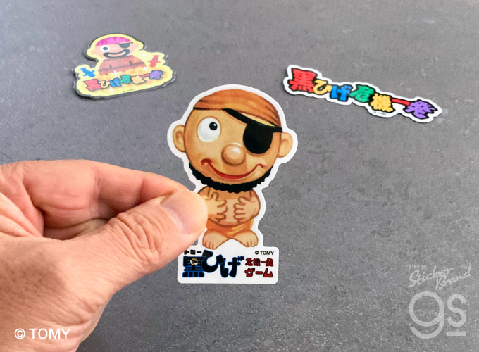 黒ひげ危機一発 ダイカットステッカー エンブレム ゲーム 海賊 スマホ