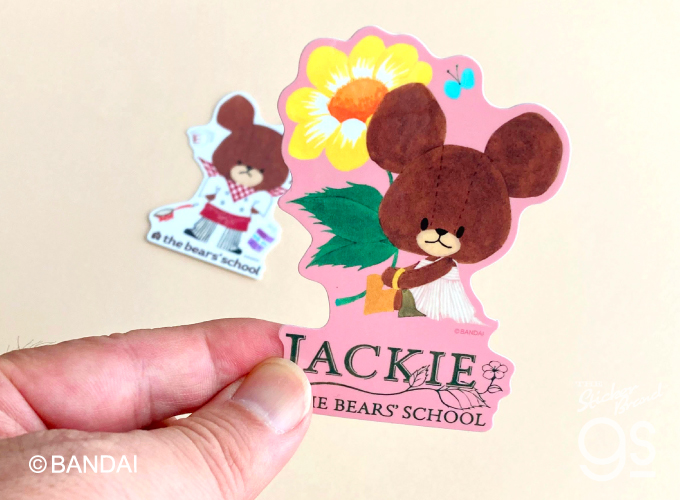 喫茶自分ツッコミくま ダイカットステッカー15種コンプセット 喫茶自分ツッコミくま ダイカットステッカー15種コンプセット 喫茶自分