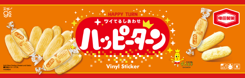 ゼネラルステッカー - Yahoo!ショッピング