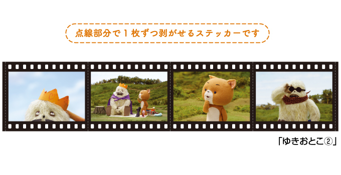 Disney - ゆきんこ出品 DVD不布ケース５点セット 画像2枚目参照 51naEsjaDzL.jpg_BO30,255,255,