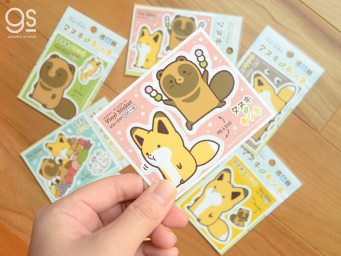 全6種セット タヌキとキツネ キャラクターステッカー まとめ買い