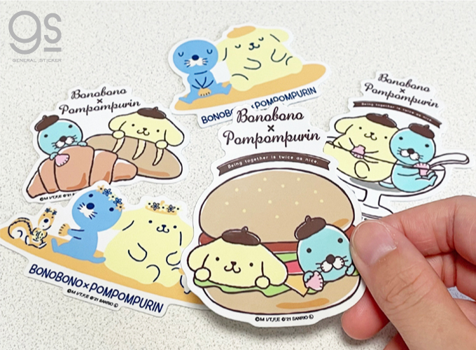 サンリオ　ポムポムプリン 台湾　限定 プリン　コラボ　マスコット サンリオ ポムポムプリン 台湾 湯圓 限定 コラボ マスコット