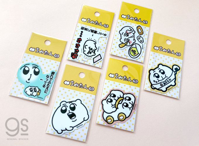 全5種コンプリート　ガチアクタ　WE ARE マンガ LOVERS ステッカー Amazon.co.jp: ガチアクタ WEAREマンガLOVERSステッカー 全5種