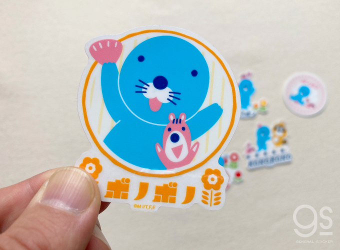 神之塔 まるくじ　特典　ビオレ　クン　コンプリート　ステッカー 盡人事而待天命 STICKER - カッティングステッカー / 漢字