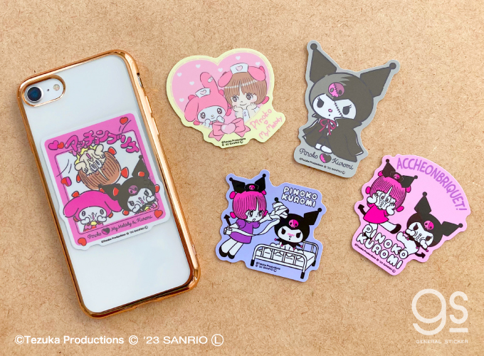 メロクロ×ピノコ ダイカットステッカー ピノコ×マイメロディ