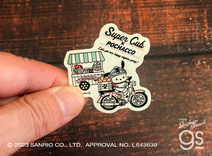はぴだんぶい×Super Cub ダイカットステッカー ハンギョドン02