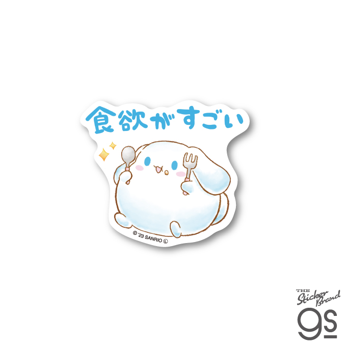 サンリオキャラクターズ ダイカットミニステッカー ぼんぼんりぼん