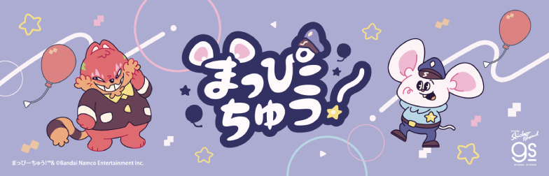 ゼネラルステッカー - Yahoo!ショッピング
