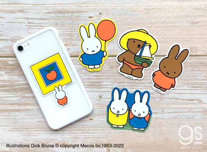 miffy ダイカットビニールステッカー ひょっこり キャラクター