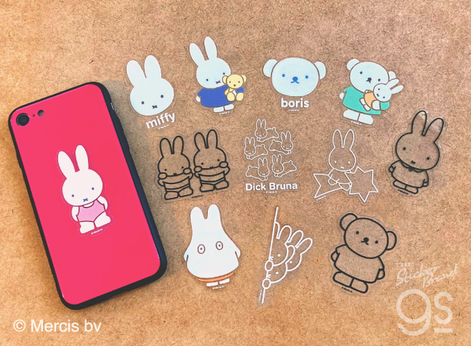 miffy クリアステッカー 星 キャラクター 絵本 イラスト かわいい