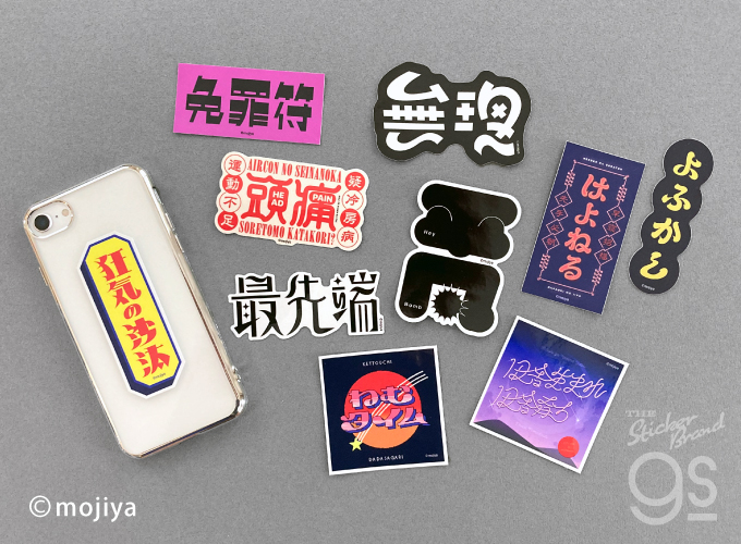 ❤️新品未使用　ロゴカメリアドット総柄 mojiya ダイカットステッカー 狂気の沙汰 もじや デザイン 文字 ロゴ