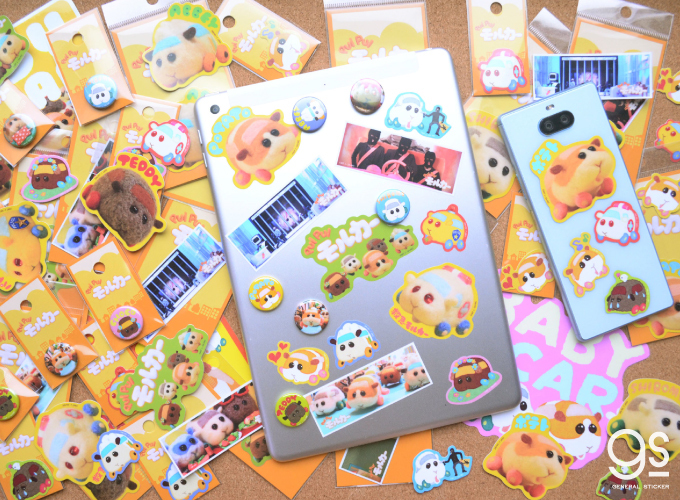 モルカー　手のひらサイズ PUI PUI モルカー【公式】 على X: 