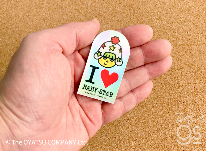 おやつカンパニー ホログラムステッカー I LOVE BABY-STAR