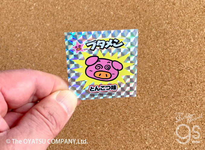 おやつカンパニー キラキラステッカー ベビースターラーメン ホシオ