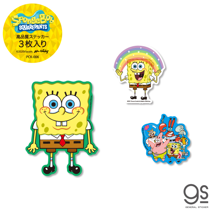 3枚セット ステッカーパック スポンジボブ キャラクター