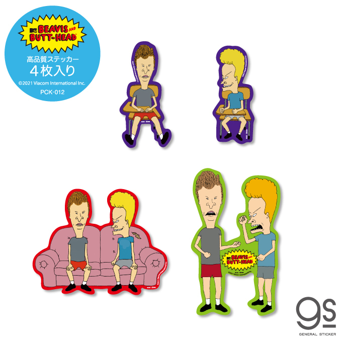 Backside worksマンイーター ビッグ ゴールド ヘッド ステッカー