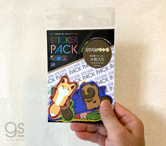 4枚セット ステッカーパック タヌキとキツネ キャラクター