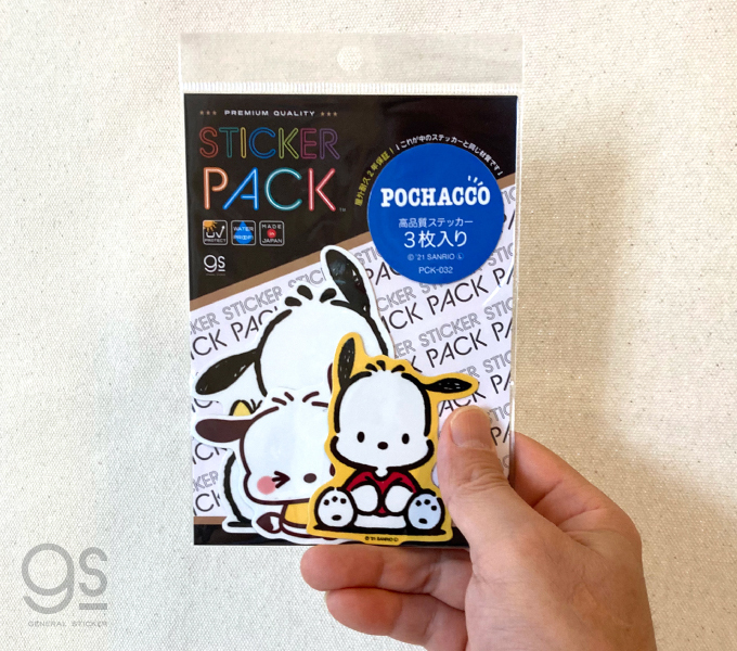 ご予約グッズおまとめ②ステッカー付き 3枚セット ステッカーパック ポチャッコ アソート キャラクター