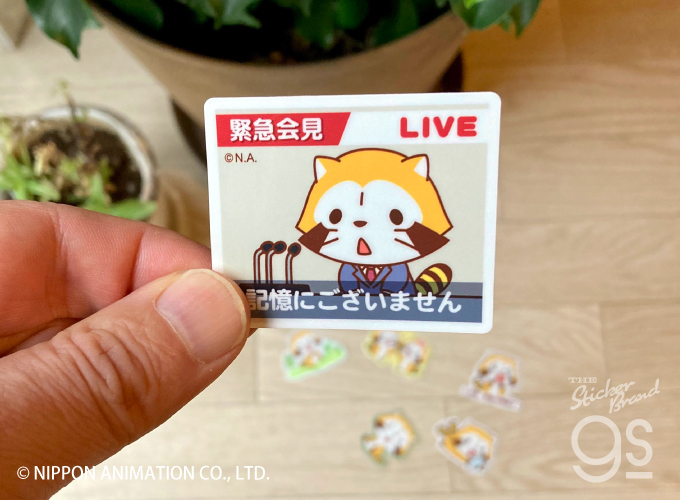 一人前食堂×idemコラボ ミトン ステッカー付き 一人前食堂×idemコラボ ミトン ステッカー付き
