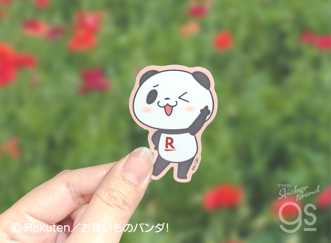 お買いものパンダ！ ダイカットミニステッカー ひょっこり全員集合