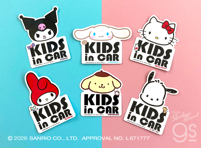 SANkids