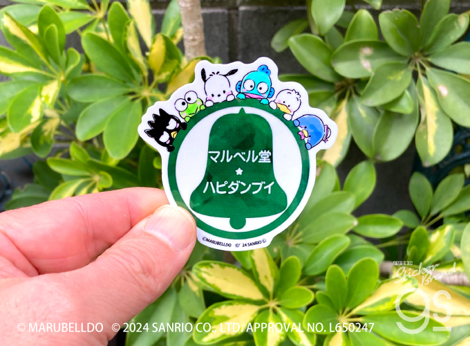 旧サンリオロゴ♪キャラ名不明♪かわいいライオンのキャラクター